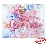  Baloni set; Happy Birthday | Eponuda.ba