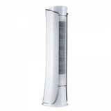 Gree i shine smart comfort inverter klima uređaj 24k floor standing | ePonuda.com