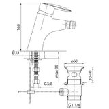 Valvex Baterija za bide Delta 2450050 | Eponuda.ba