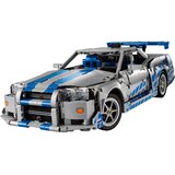 Lego Igracka Kocke Tehnic 2 Fast 2 Furious Nissan Skyline 18+ | Eponuda.ba