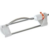 Nakayama Oscilirajuća prskalica ( GH9175 ) | ePonuda.com