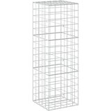 Gabion s žicom debljine 5 mm i mrežom 10x10 cm 50x50x150 cm | shoptok.hr