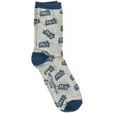 Kisses And Love Nogavice HU5684-LGMEL Siva Cene