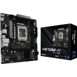 AsRock MB H810M-H2xDDR5, M.2, 4xSATA, 10xUSBHDMI, Micro ATX | Eponuda.ba