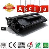 Printermayin cf226x za hp lj pro m402dn/mfp m426 9000str toner ( to107 ) | ePonuda.com