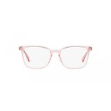 Vogue Naočare VO 5399D 2828 | ePonuda.com