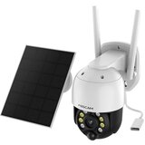 Foscam IP Camera B4 White | shoptok.hr