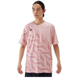 Yonex Practice sarena | shoptok.hr