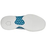 K-Swiss Tenis Hypercourt Express 2 pisana | Shoptok.si