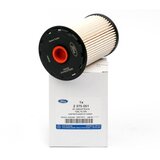 Ford FILTER GORIVA 2375051 Original Cene