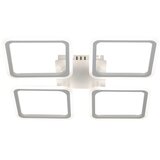  LED stropno svetlo sa prigušiva LED/95W/230V 3000-6500K + daljinski upravljač | Eponuda.com