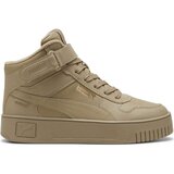 Puma Gležnjarji - Bež | Shoptok.si