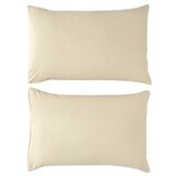 Dekordom jastučnica cb 40x60 - ivory ( 023219 ) | ePonuda.com