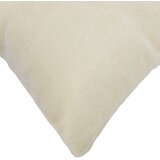  Presvlaka za jastuk 2 pcs HEERLEN Krem 50 x 75 cm | shoptok.hr