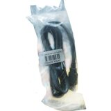  USB kabel za MicroPOS bar kod čitače 1,8 m | shoptok.hr