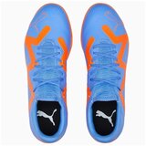 Puma muške Patike Future Play Tt 107191-01 | ePonuda.com
