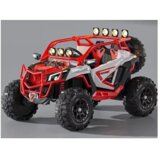  Dečiji off-road automobil crveni | Eponuda.com