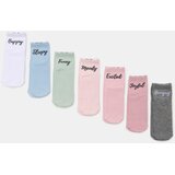 Sinsay Rebraste čarape 7 pack | shoptok.hr