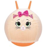 Olimp Sport Lopta za skakanje sa plišanom navlakom sa likom mačke John 59580 | ePonuda.com