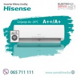 Inverter klima uređaj HISENSE EXPERT SMART 12K CF35YR1FG -20C | Eponuda.ba