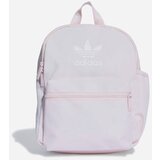 Adidas Ruksak Internet8537 Cijene