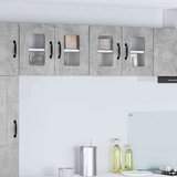 vidaXL Zidni kuhinjski ormarić 2 pcs Betonski sivi 60 x 31 x 40 cm | shoptok.hr
