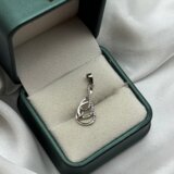  Srebreni privjesak | Eponuda.ba