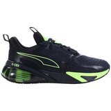 Puma X-cell Action Soft Focus Bež | shoptok.hr