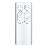 Dyson ventilator AM07 | Shoptok.si