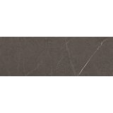 Marazzi allmarble wall 40X120 allmarble imperiale lux M6T2 Cene