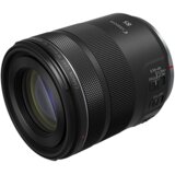 Canon RF 85/F2 Macro IS STM objektiv cijene