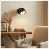 Ideal Lux led zidno reflektorsko svetlo dodo 1xGX53/9W/230V crna | Eponuda.com