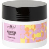 puroBIO cosmetics for hair restorative mask Cijene