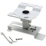 Epson ELPMB23 stropni nosač (CEILING MOUNT ELPMB23 (EB-G5000 SERIES)) | shoptok.hr