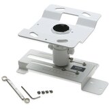 Epson ELPMB23 stropni nosilec (CEILING MOUNT ELPMB23 (EB-G5000 SERIES)) | Shoptok.si