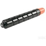  TONERI TONER C-EXV29 Y FU | Eponuda.com