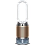 Dyson PREČIŠĆIVAČ, OVLAŽIVAČ I VENTILATOR PH05 Purifier Humidify+Cool PH2 DE-NOx 545007 | Eponuda.com