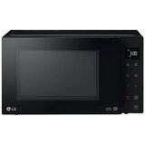 LG Mikrovalna pećnica, 1000W, 23 lit, NeoChef,... | Eponuda.ba
