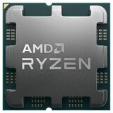 AMD AM5 Ryzen 7 7800X3D Tray 5.0GHz 8xCore 120W Cijene