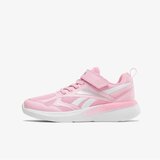 Reebok Rush runner 6.0 elastic lace top strap | Eponuda.com