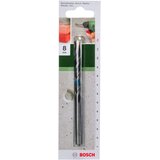 Bosch Burgija za beton po normi ISO 5468 2609255408 | Eponuda.com