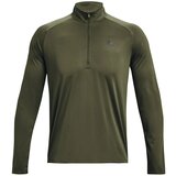 Under Armour Men's T-shirt Tech 2. 1/2 Zip | ePonuda.com