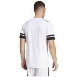 Adidas Squadra 25 sarena | shoptok.hr