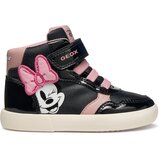 Geox cipele gležnjače B561MC B GISLI GIRL C C9289 00254 Ž black/old rose 24 Cijene