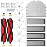 INORCO Robotski sesalnik Dodatki za MI S5 Max S6 Pure MaxV S55 Glavna stranska krtača HEPA Filter Mop Cloth, (21849393) Cene
