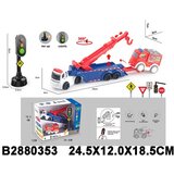  Kamon set plavo crveni ( 135304 K ) Cene