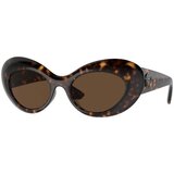 Versace Naočare za sunce VE 4456U 108/73 Cene