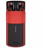  Mobitel Nokia 5710 4G black | Eponuda.ba