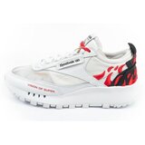 Reebok Legacy Bijela Cijene