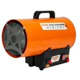 Ruris grijalica kalolifer plinski top Vulcano 881S | Eponuda.ba